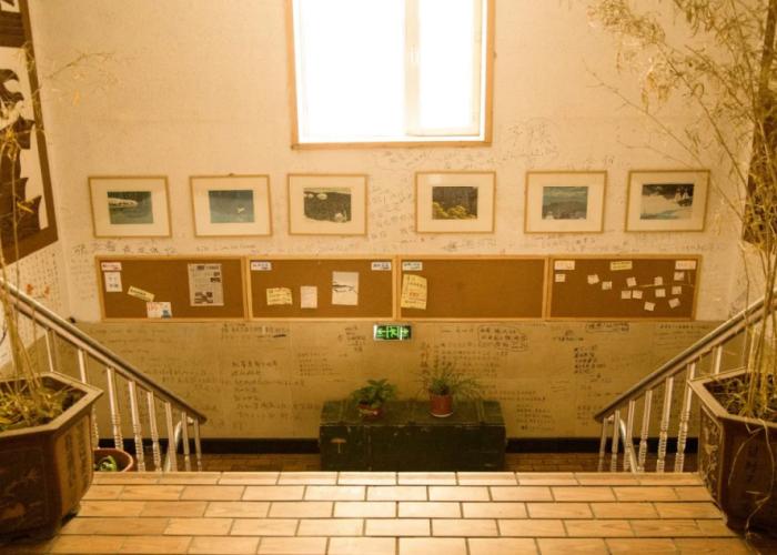 The North International Youth Hostel