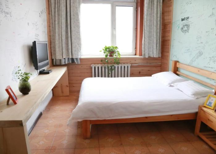 The North International Youth Hostel
