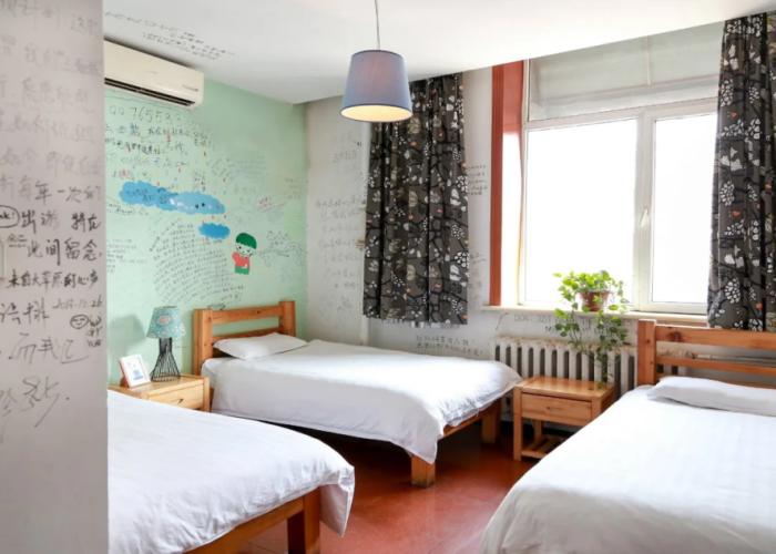 The North International Youth Hostel