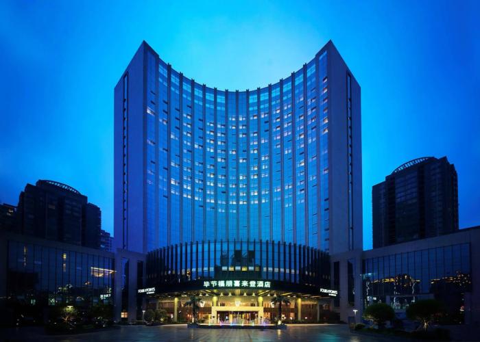 Four Points by Sheraton Bijie