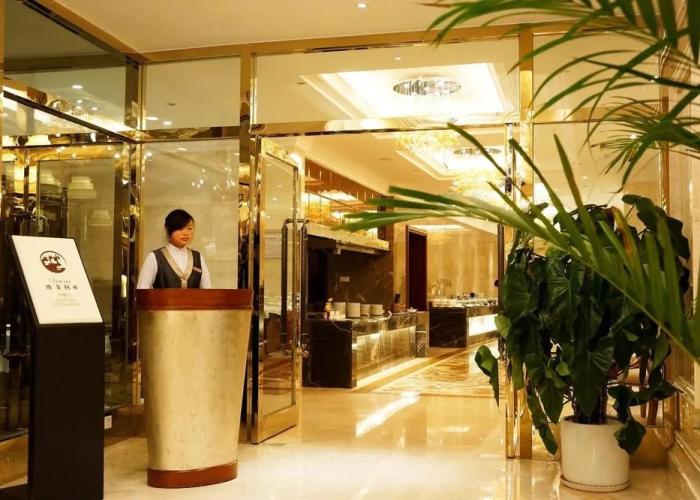 Hong Shan International Hotel