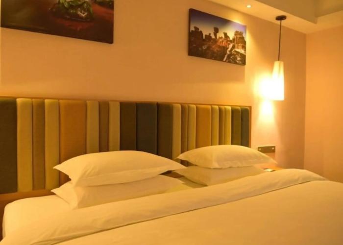 GreenTree Eastern Bijie Qixingguan Zhaoshanghuayuan Hotel