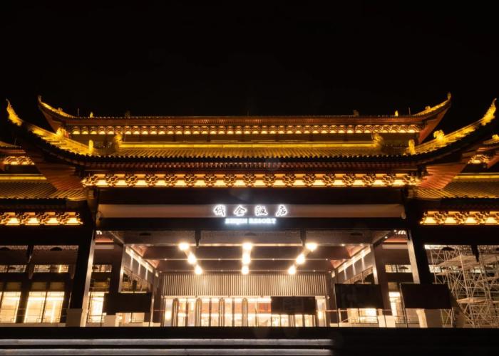 ZHI JIN   hotel
