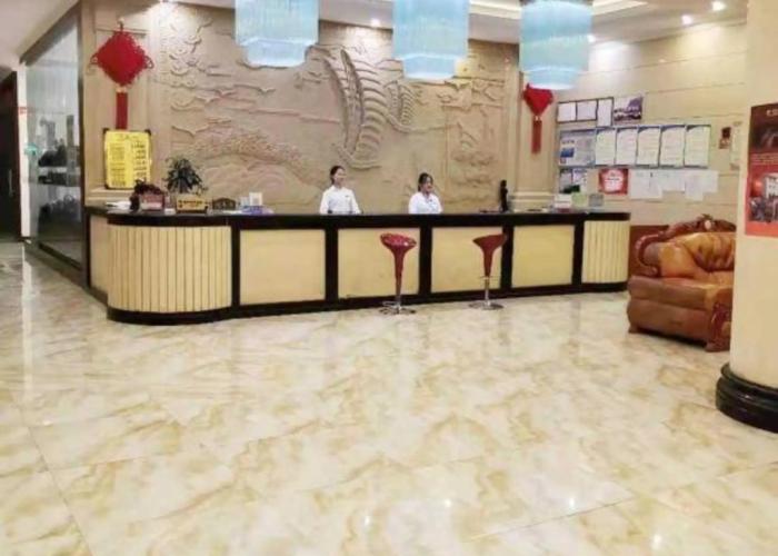 Yuchen International Hotel