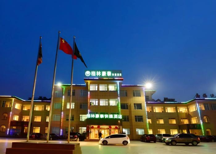 GreenTree Inn Yantai Penglai Pavilion Beiguan