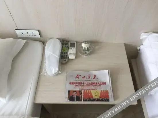 Penglai Tianhai Villas Hotel
