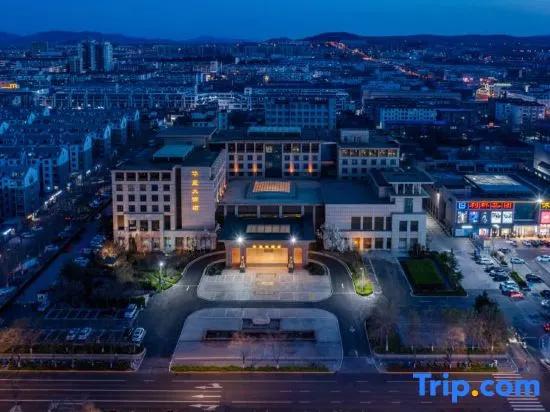 Penglai Huaxi Hotel