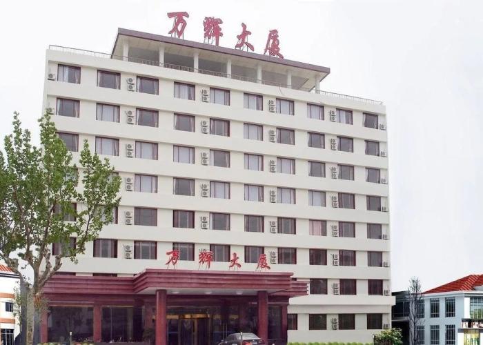 Wanhui Hotel