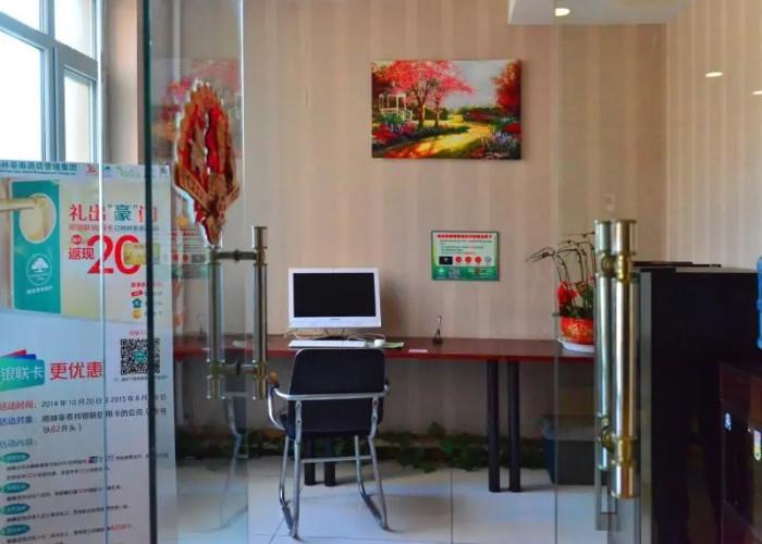 GreenTree Inn Shandong Yantai Penglai Pavilion Bus station Express Hotel