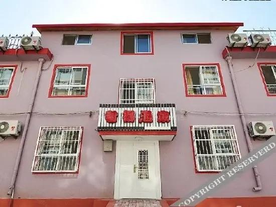 Laoyang Fishermen's House