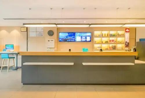 Hanting Hotel Changdao Scenic Area