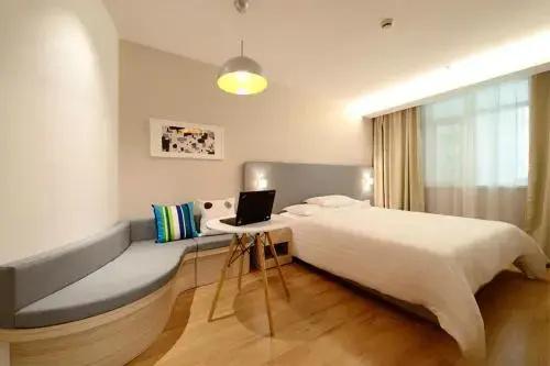 Hanting Hotel Changdao Scenic Area