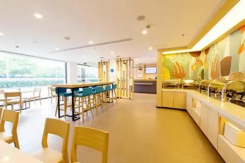 Hanting Hotel Changdao Scenic Area