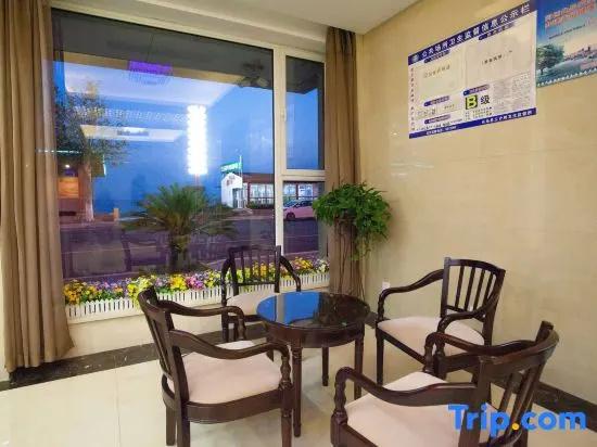 Haidu Hotel