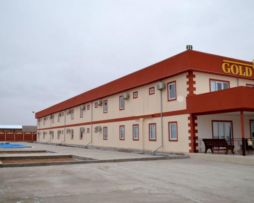 Gold Plaza (Gold Plaza)