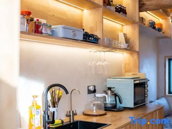 NaJian Homestay