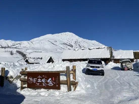 Hemu Fanchen Guest House