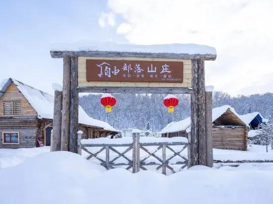 Hemu Free Tribe Villa