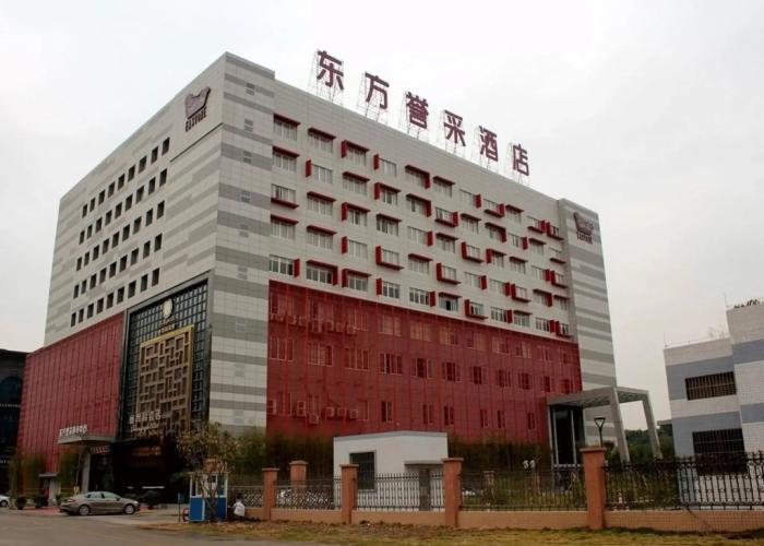 Eastone Vegetarian Culture Hotel