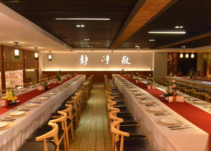 Eastone Vegetarian Culture Hotel