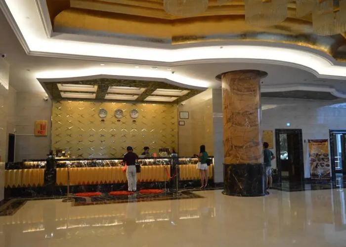 Aimoer Hotel