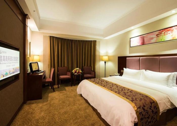 Foshan Jiagao Business Hotel