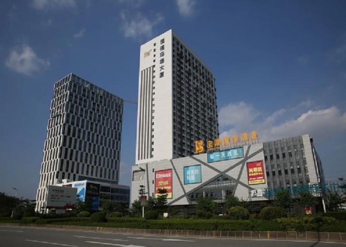 Foshan Baolong Hotel