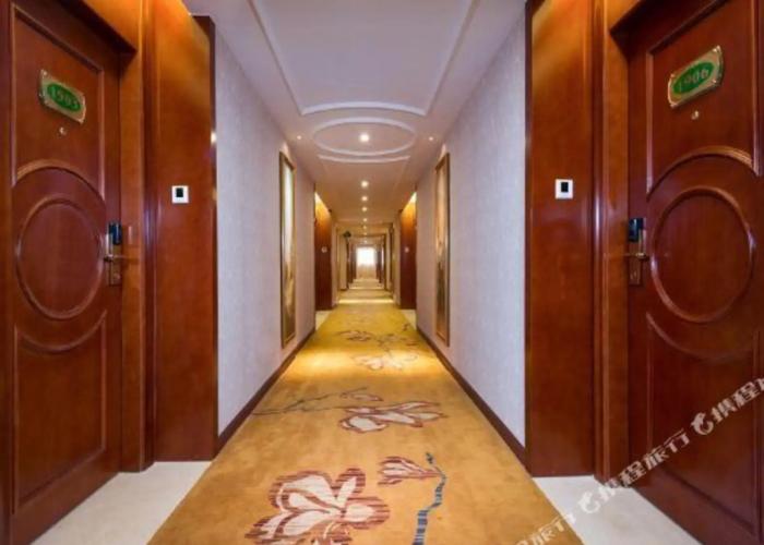 Vienna International Hotel Guangzhou Guangfo