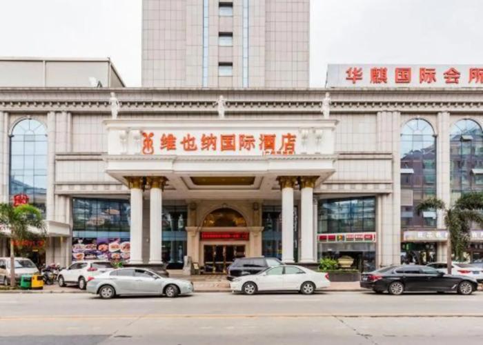 Vienna International Hotel Guangzhou Guangfo
