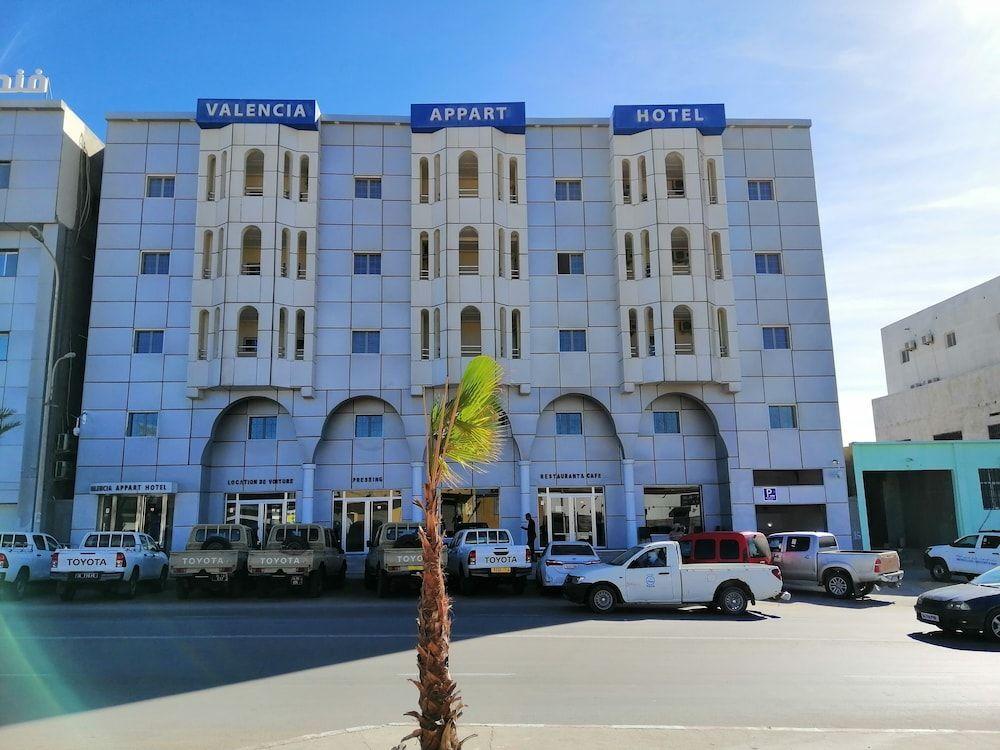 Valencia Hotel Appart