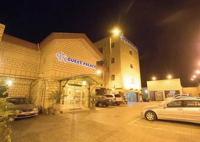 GK Guest Palace Kano