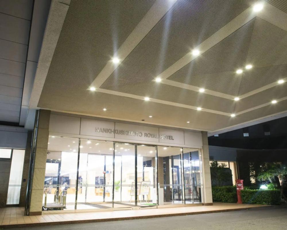 Mercure Wakayama Kushimoto Resort & Spa