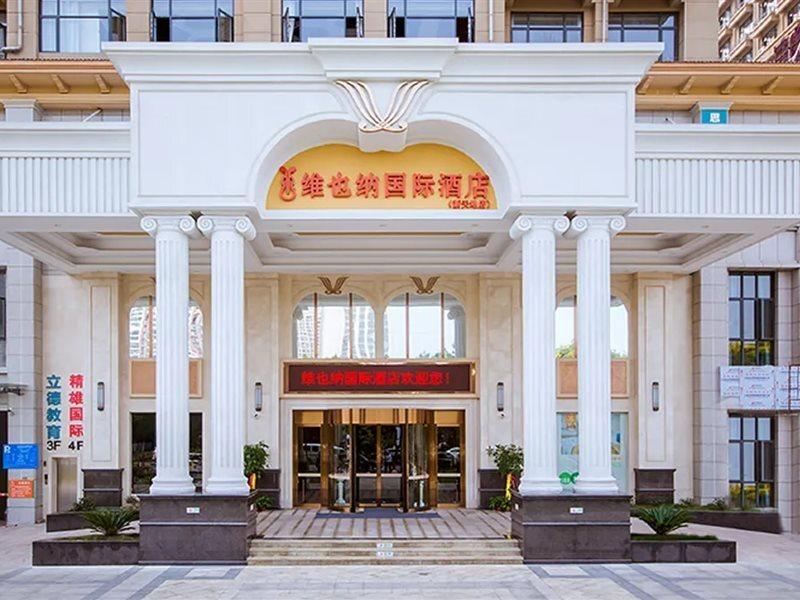 Vienna International Hotel (Jingzhou Xintiandi)