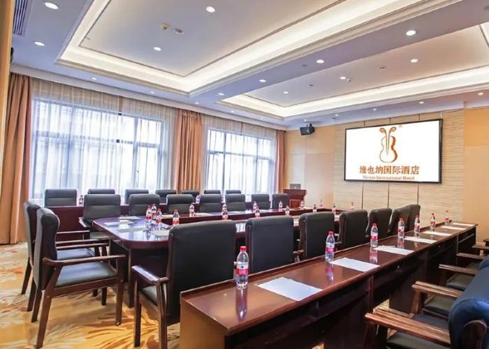 Vienna International Hotel (Jingzhou Xintiandi)