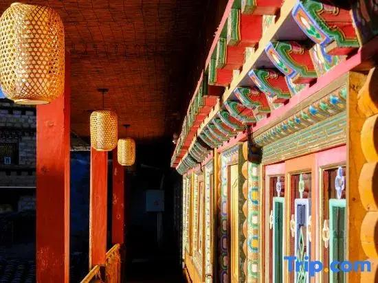 Daocheng Sanmao Homestay
