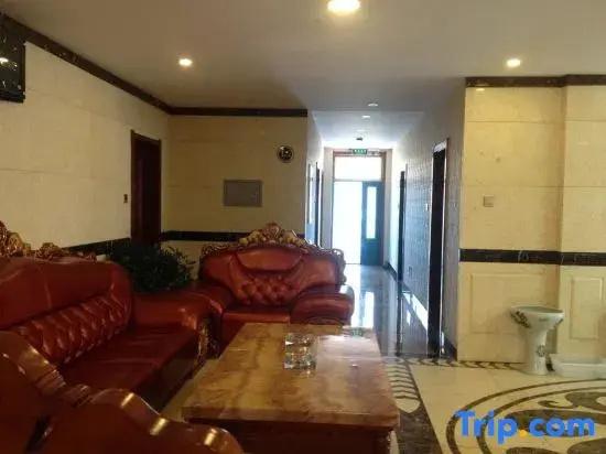 Halun Hotel