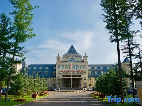 Aer Yurong International Hotel