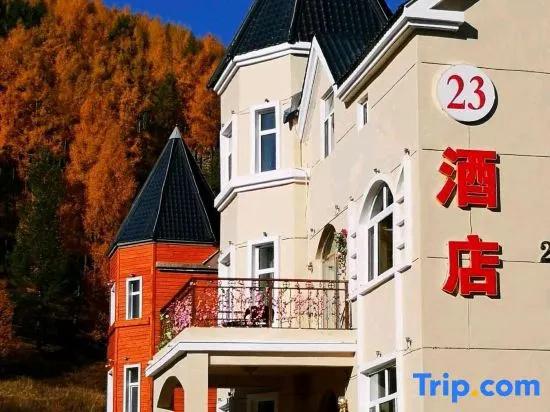 Lize Oxygen Bar Resort Building 23