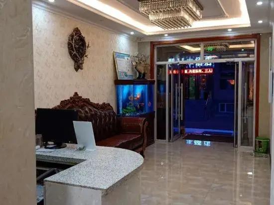 Aershan Yixuan Hotel (Wuliquan Branch)