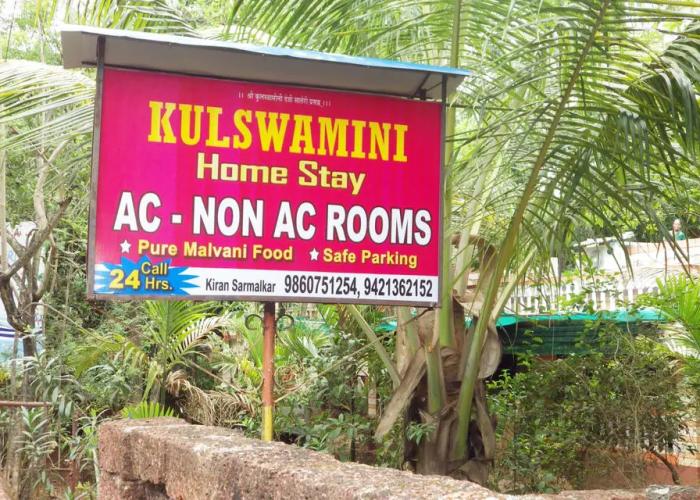 Kulswamini Resort