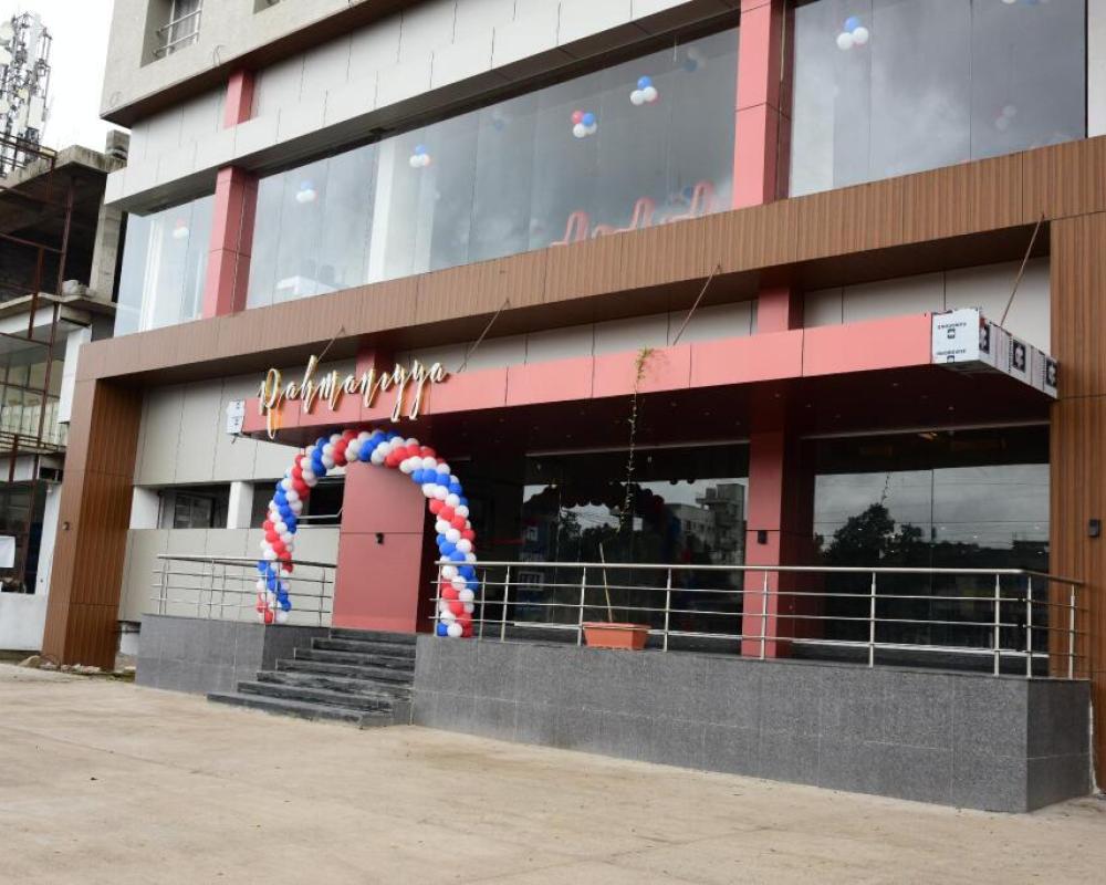 Hotel Shahi Executive