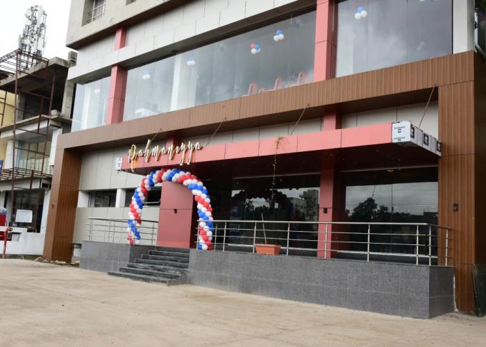 Hotel Shahi Executive