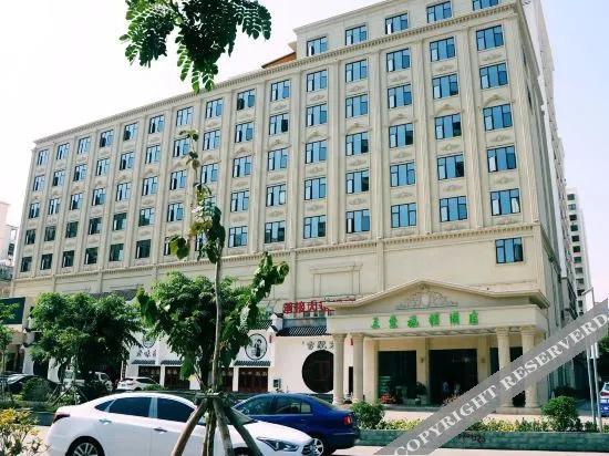Shi Dun Hotel