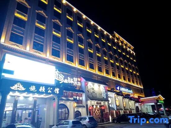 Shi Dun Hotel