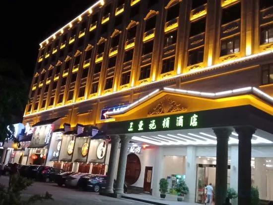 Shi Dun Hotel