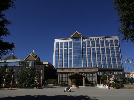 Guowei Hotel