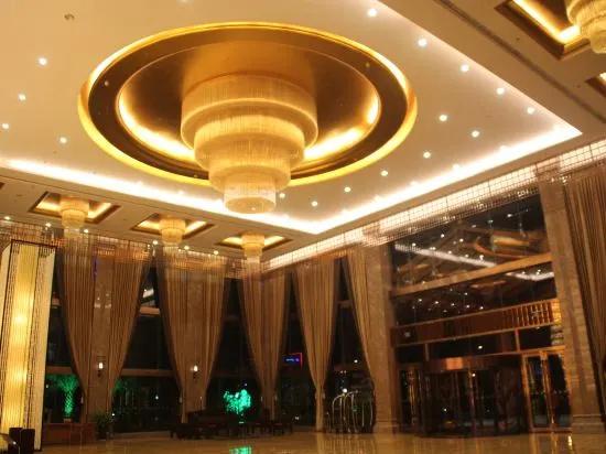 Guowei Hotel