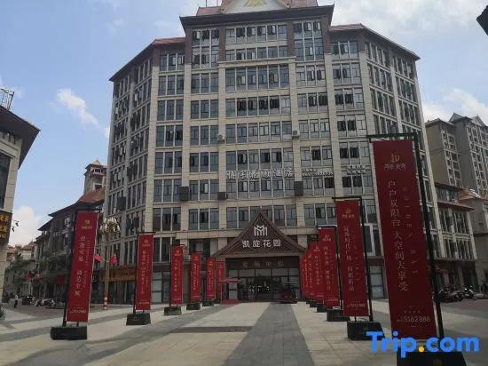 Boyu Garden Hotel