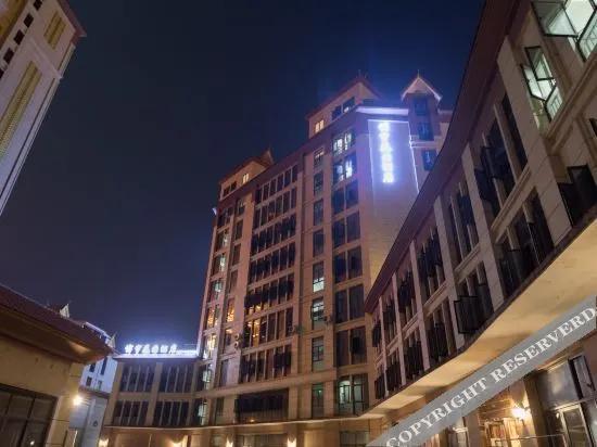 Boyu Garden Hotel