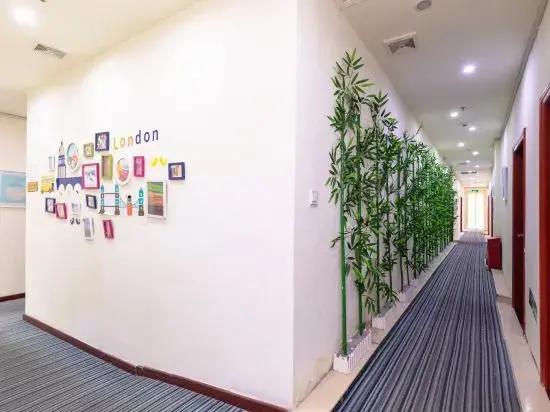 Hengqin Hotel